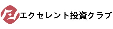 エクセレント投資クラブ Education