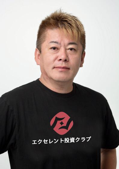 人物
